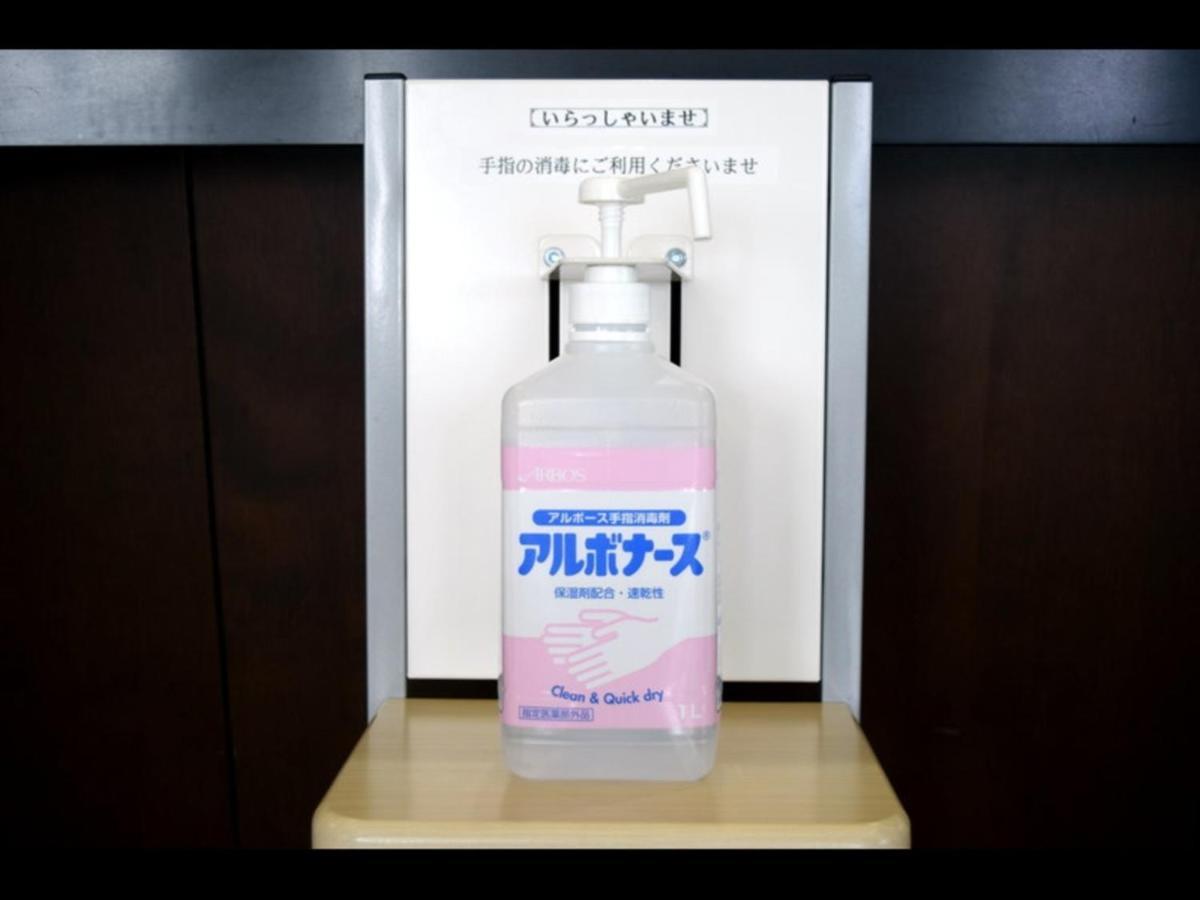Hotel Resh Tottori Ekimae - Vacation Stay 47411V 外观 照片